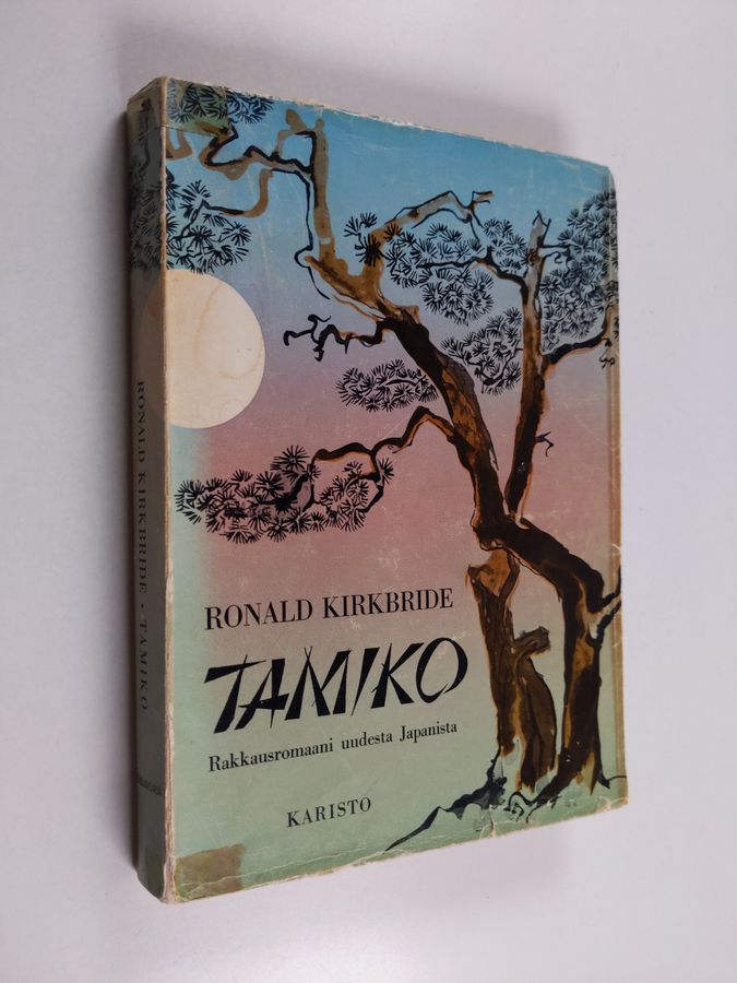 Ronald Kirkbride : Tamiko